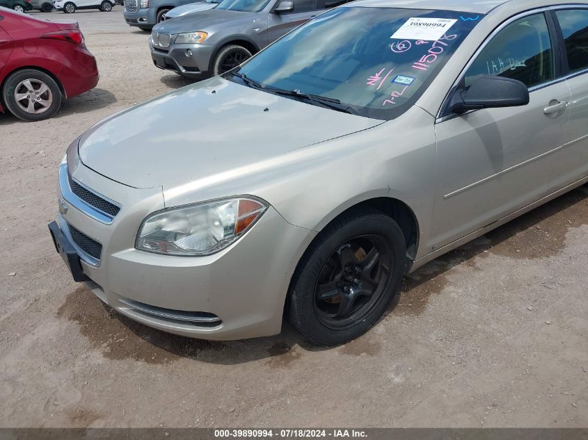 2009 Chevrolet Malibu Ls VIN: 1G1ZG57B49F115078 Lot: 39890994