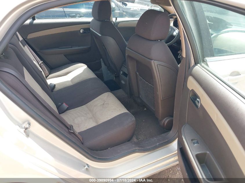 2009 Chevrolet Malibu Ls VIN: 1G1ZG57B49F115078 Lot: 39890994