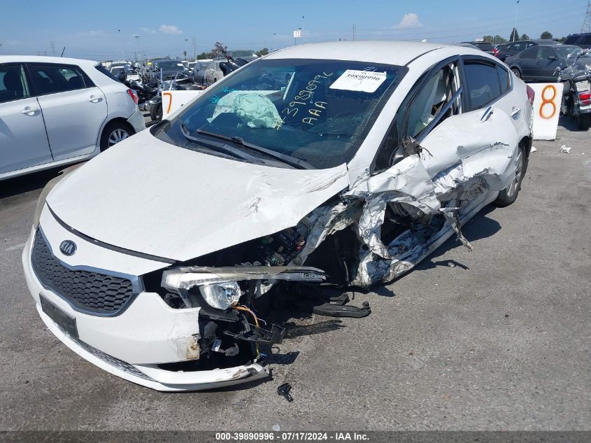 2014 Kia Forte Ex VIN: KNAFX4A85E5234269 Lot: 39890996