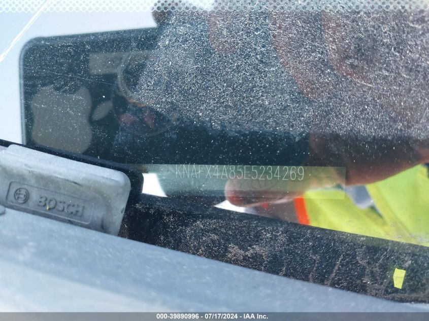 2014 Kia Forte Ex VIN: KNAFX4A85E5234269 Lot: 39890996