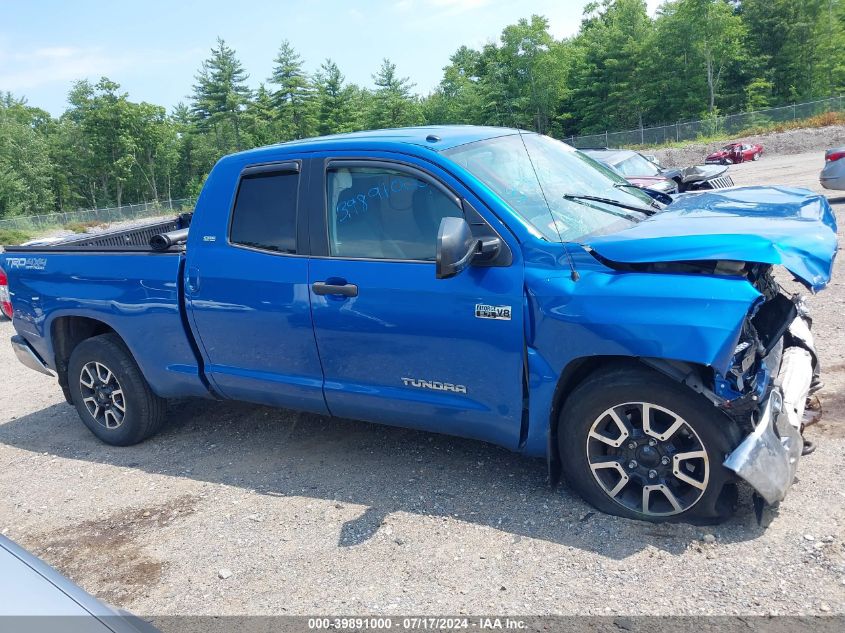 2016 Toyota Tundra Sr5 5.7L V8 VIN: 5TFUY5F12GX538448 Lot: 39891000