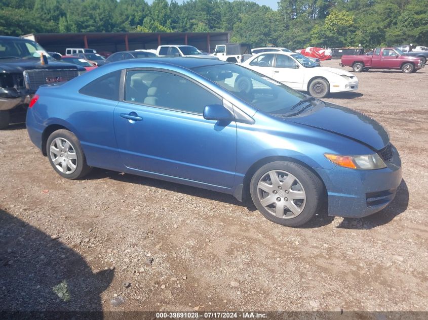 2010 Honda Civic Lx VIN: 2HGFG1B62AH518381 Lot: 40850744