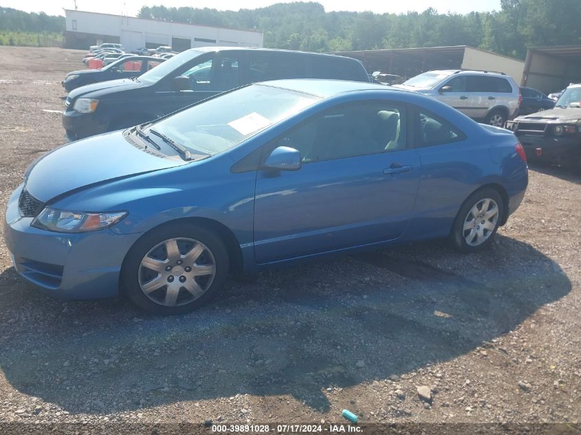 2010 Honda Civic Lx VIN: 2HGFG1B62AH518381 Lot: 40850744