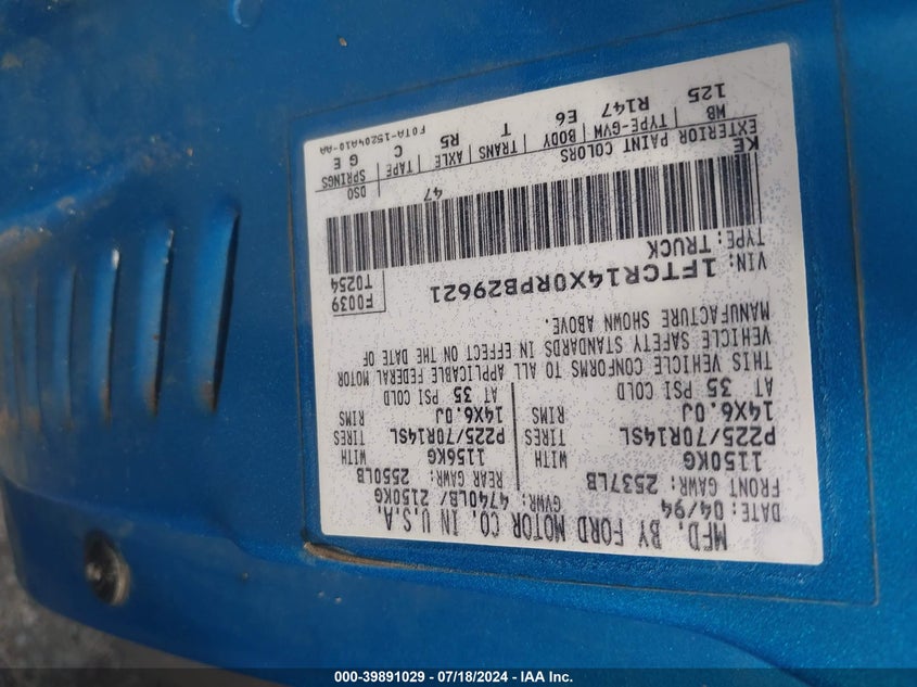 1994 Ford Ranger Super Cab VIN: 1FTCR14X0RPB29621 Lot: 39891029