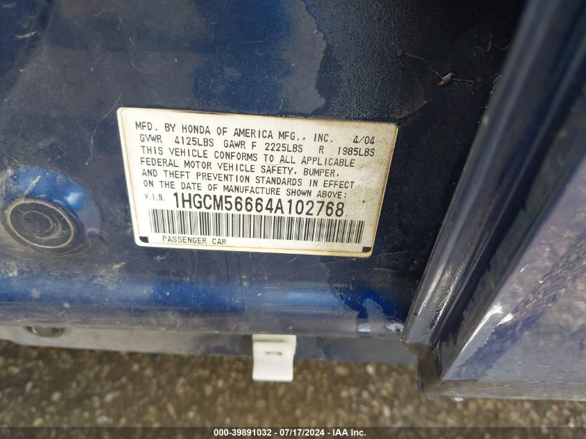 2004 Honda Accord 2.4 Ex VIN: 1HGCM56664A102768 Lot: 39891032
