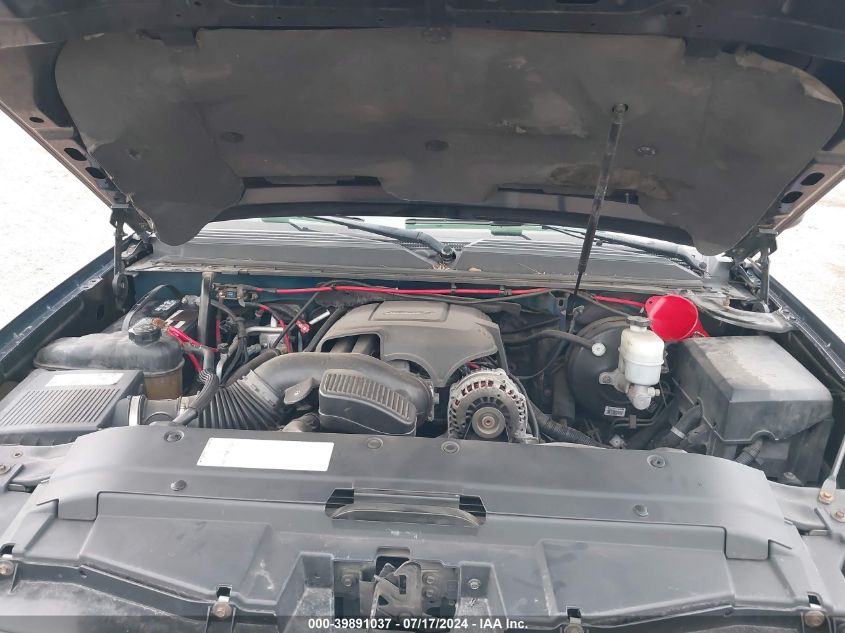 2008 Chevrolet Suburban 1500 Ltz VIN: 3GNFC16078G300809 Lot: 39891037