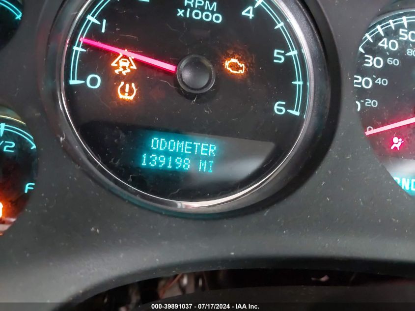 2008 Chevrolet Suburban 1500 Ltz VIN: 3GNFC16078G300809 Lot: 39891037