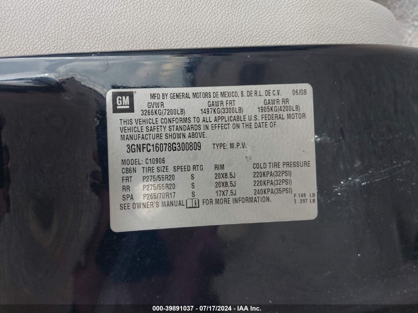 2008 Chevrolet Suburban 1500 Ltz VIN: 3GNFC16078G300809 Lot: 39891037