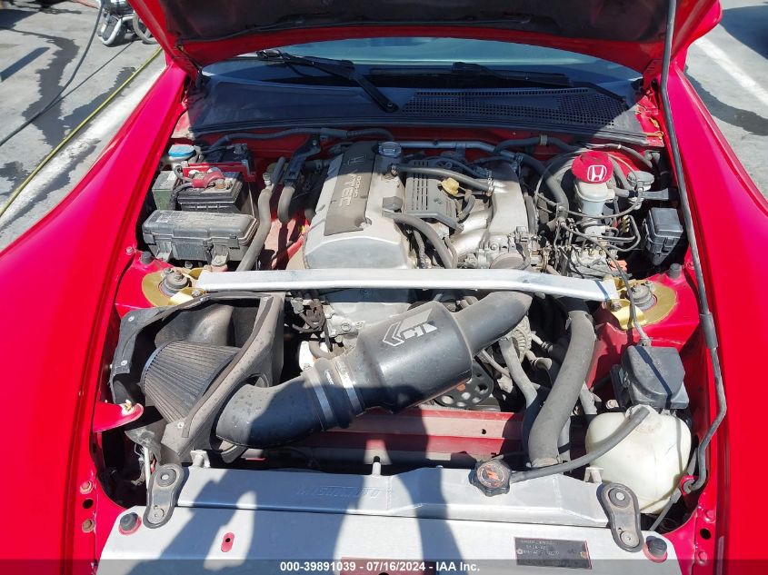 2000 Honda S2000 VIN: JHMAP1148YT000571 Lot: 39891039