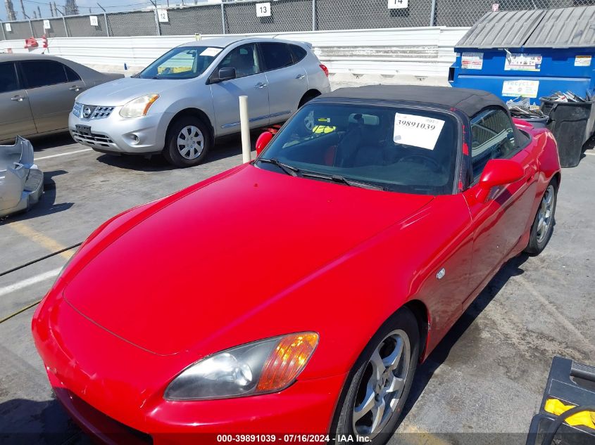 2000 Honda S2000 VIN: JHMAP1148YT000571 Lot: 39891039