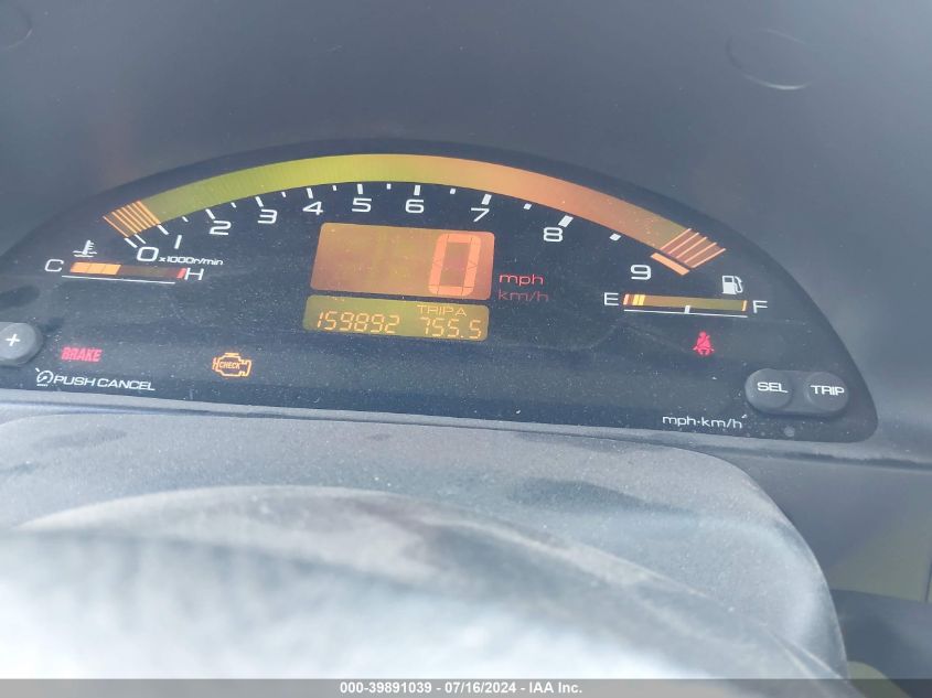 2000 Honda S2000 VIN: JHMAP1148YT000571 Lot: 39891039