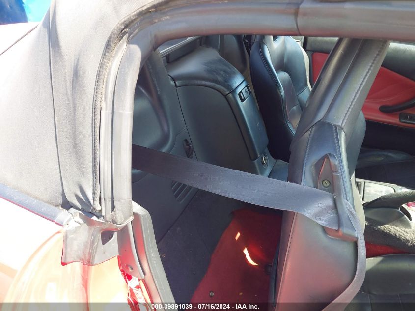 2000 Honda S2000 VIN: JHMAP1148YT000571 Lot: 39891039