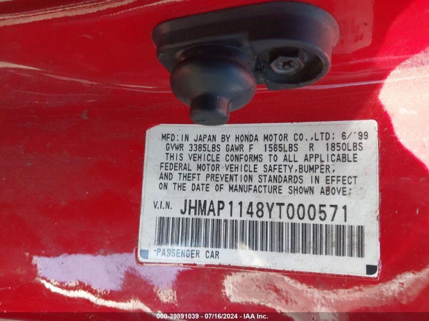 2000 Honda S2000 VIN: JHMAP1148YT000571 Lot: 39891039