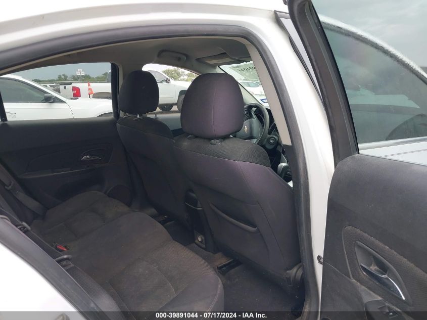 2012 Chevrolet Cruze 1Lt VIN: 1G1PF5SC0C7390393 Lot: 39891044