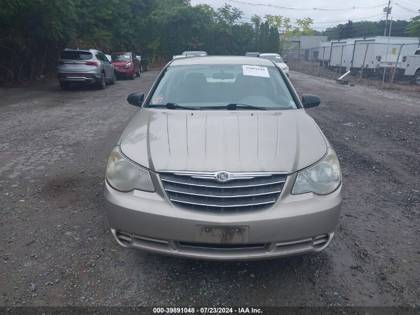 1C3LC46J68N289447 2008 Chrysler Sebring Lx