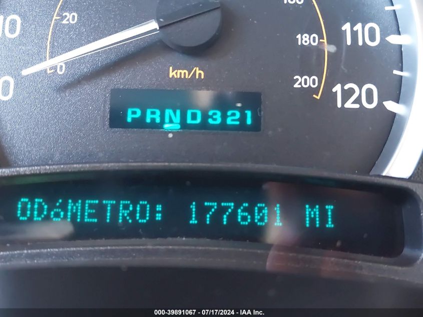 2005 Hummer H2 VIN: 5GRGN23U15H126515 Lot: 39891067