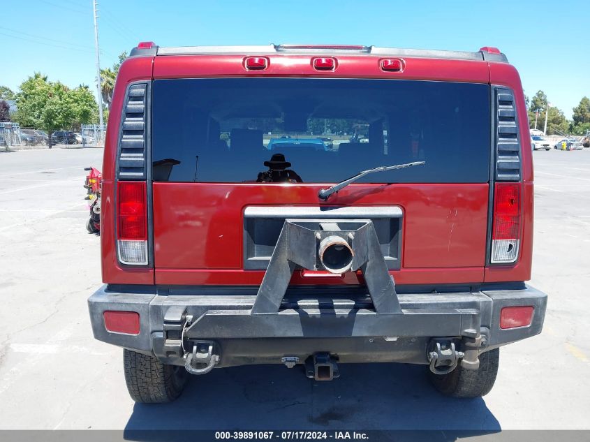 2005 Hummer H2 VIN: 5GRGN23U15H126515 Lot: 39891067