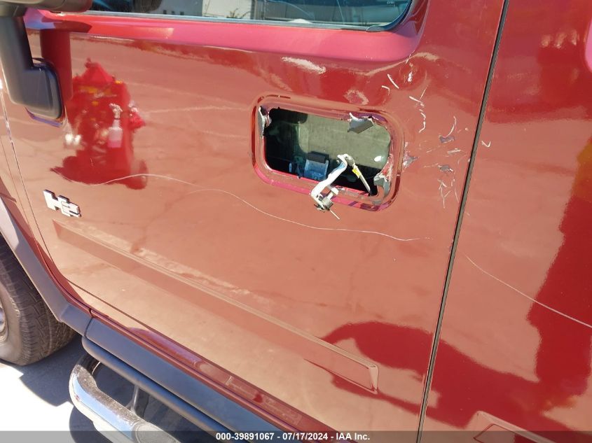 2005 Hummer H2 VIN: 5GRGN23U15H126515 Lot: 39891067