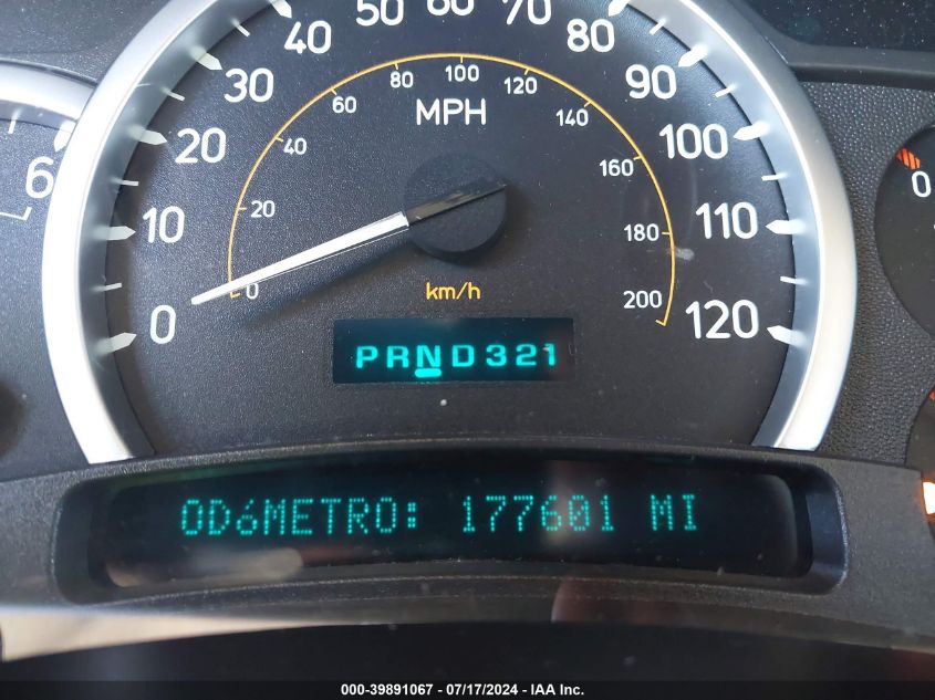 2005 Hummer H2 VIN: 5GRGN23U15H126515 Lot: 39891067