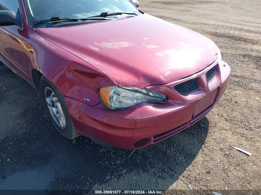 2005 Pontiac Grand Am Se VIN: 1G2NE52E25M196248 Lot: 39891077