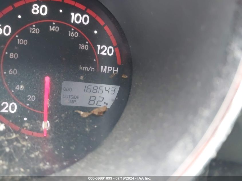 2005 Toyota Corolla Matrix Xr VIN: 2T1KR32E35C475020 Lot: 39891099