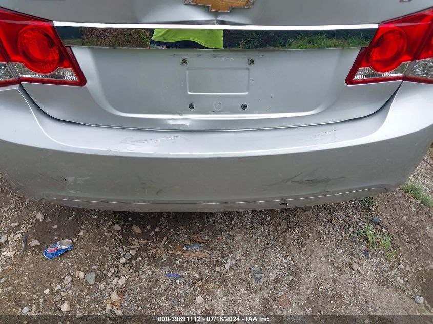 2011 Chevrolet Cruze 1Lt VIN: 1G1PF5S98B7172818 Lot: 39891112