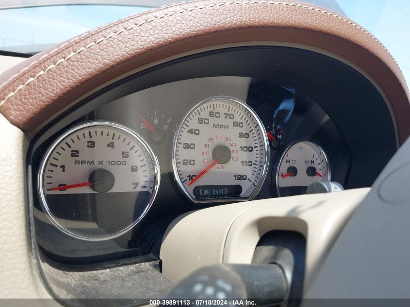 2005 Ford F-150 Fx4/Lariat/Xlt VIN: 1FTPW14515KE62278 Lot: 39891113