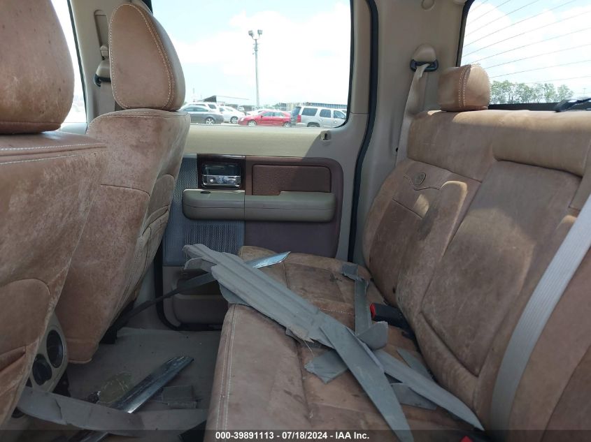 2005 Ford F-150 Fx4/Lariat/Xlt VIN: 1FTPW14515KE62278 Lot: 39891113