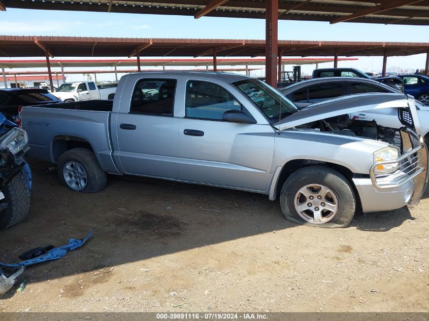 2007 Dodge Dakota St VIN: 1D7HE28KX7S124187 Lot: 39891116