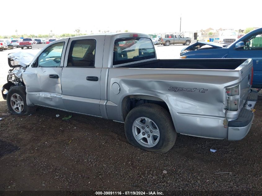 2007 Dodge Dakota St VIN: 1D7HE28KX7S124187 Lot: 39891116