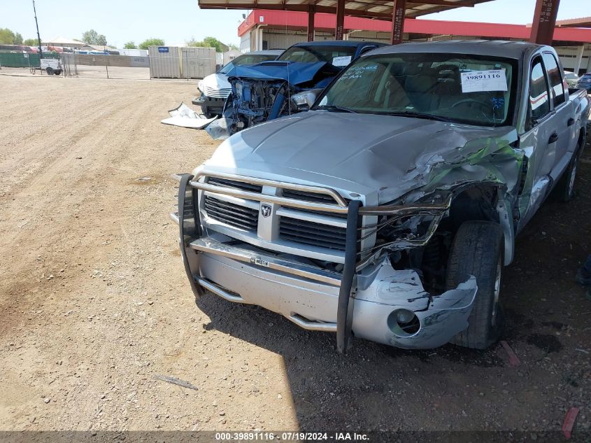 2007 Dodge Dakota St VIN: 1D7HE28KX7S124187 Lot: 39891116