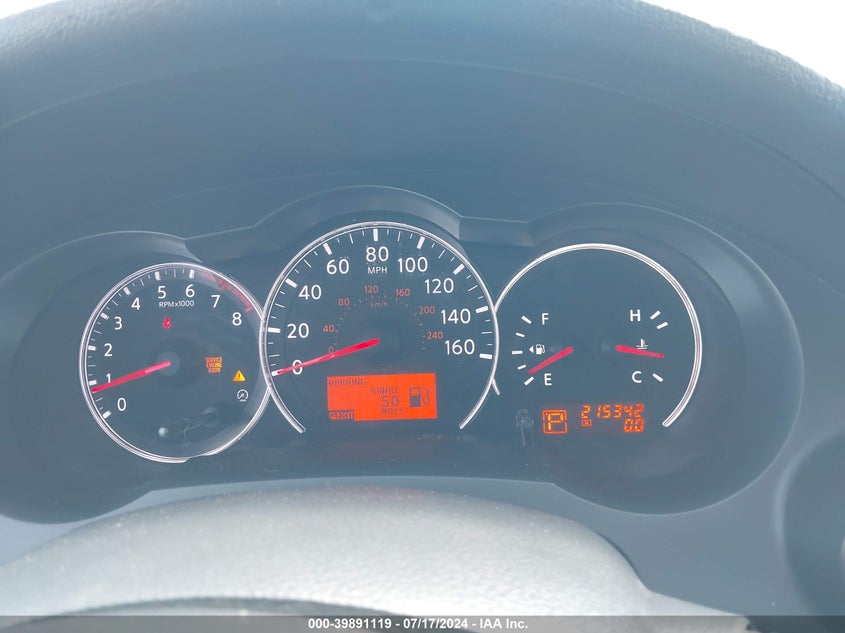 1N4AL2AP2CN462916 2012 Nissan Altima S