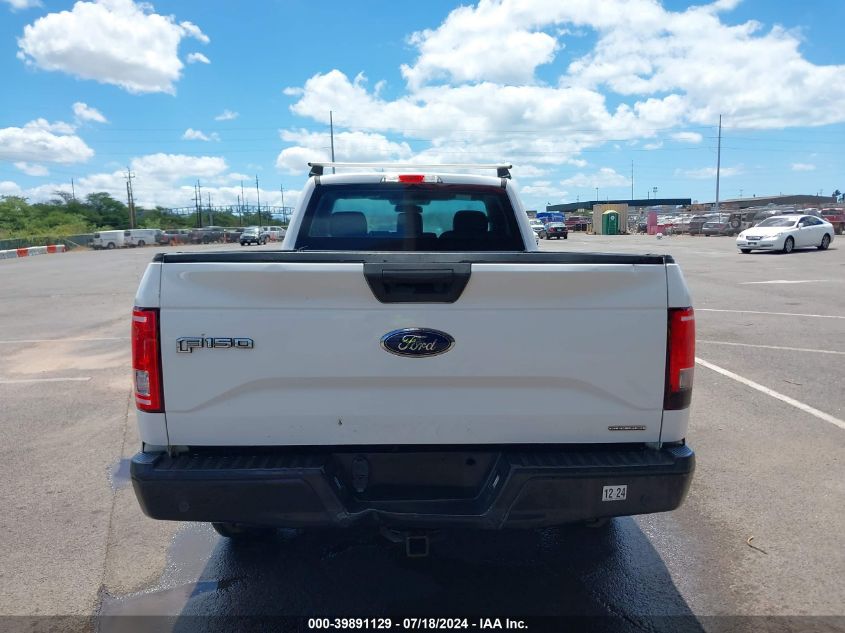 2016 FORD F-150 XL - 1FTMF1C8XGKD60771