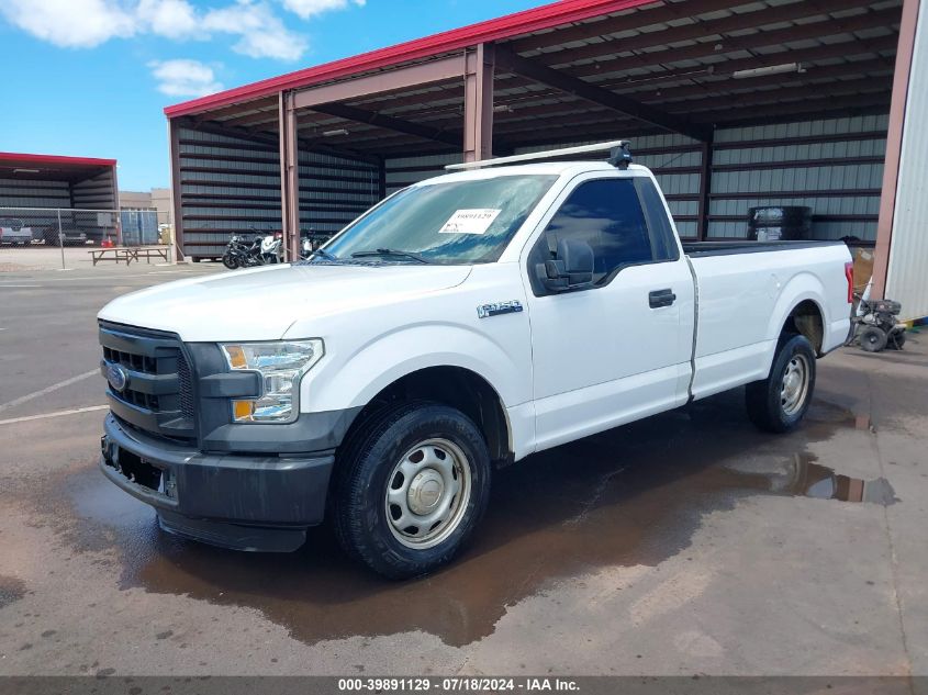 1FTMF1C8XGKD60771 2016 FORD F-150 - Image 2