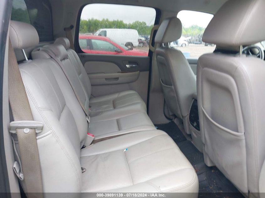 2008 Chevrolet Avalanche 1500 Lt VIN: 3GNFK12368G106565 Lot: 39891139