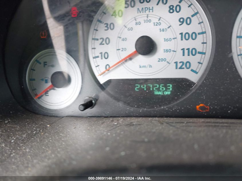 2007 Chrysler Town & Country Touring VIN: 2A8GP54L87R182700 Lot: 39891146