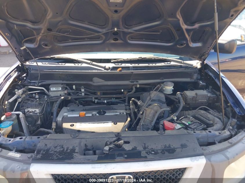 2003 Honda Element Ex VIN: 5J6YH18593L014042 Lot: 39891223