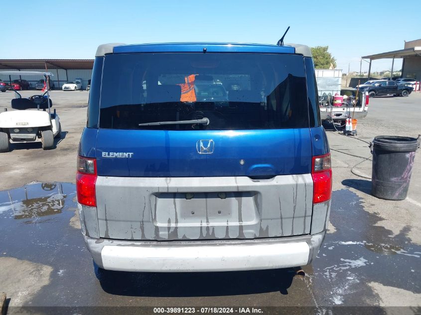 2003 Honda Element Ex VIN: 5J6YH18593L014042 Lot: 39891223