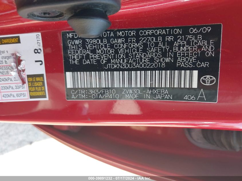 2010 Toyota Prius Iii VIN: JTDKN3DU3A0022018 Lot: 39891232