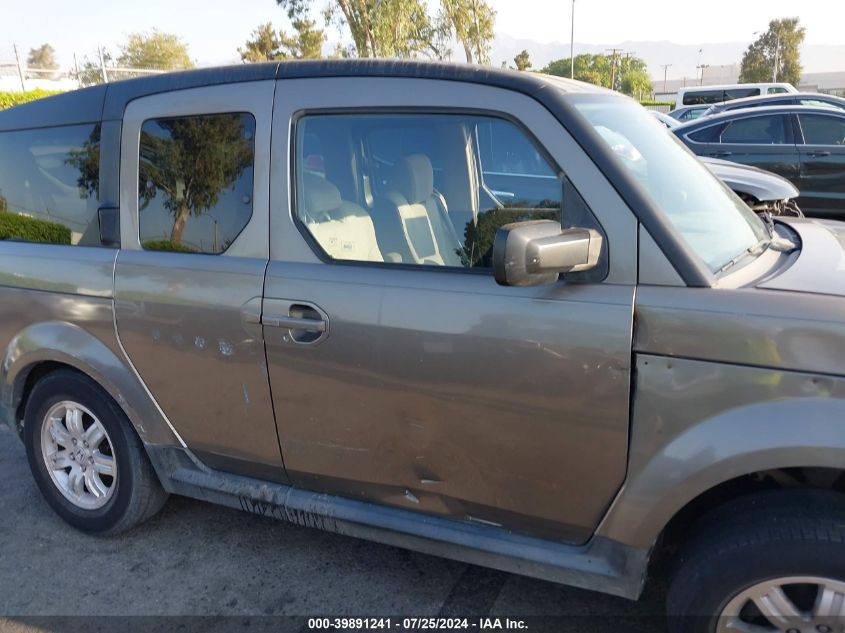 2007 Honda Element Ex VIN: 5J6YH18797L013707 Lot: 39891241