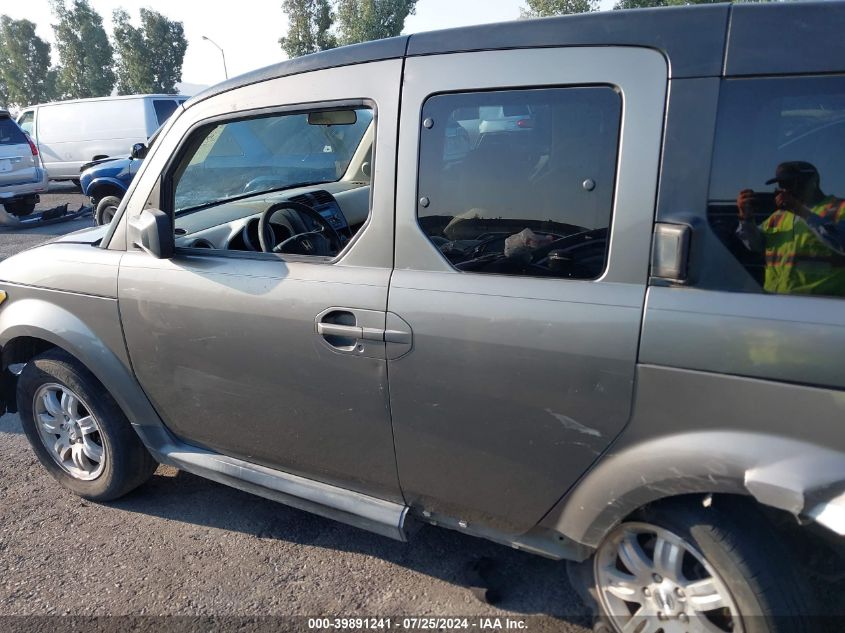 2007 Honda Element Ex VIN: 5J6YH18797L013707 Lot: 39891241