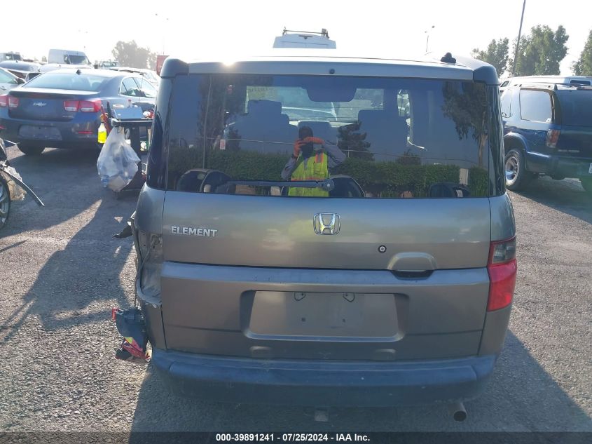 2007 Honda Element Ex VIN: 5J6YH18797L013707 Lot: 39891241