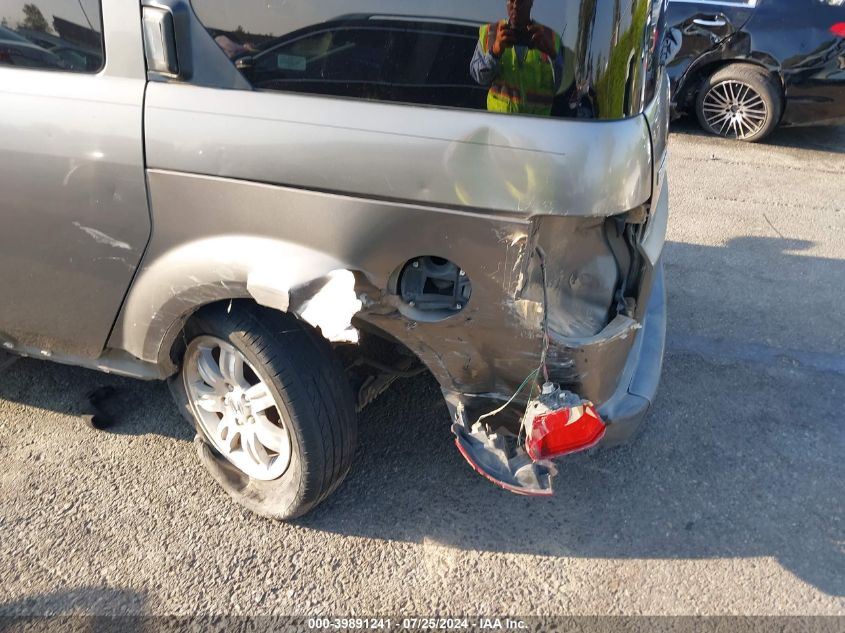 2007 Honda Element Ex VIN: 5J6YH18797L013707 Lot: 39891241