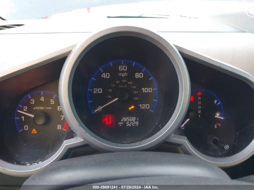 2007 Honda Element Ex VIN: 5J6YH18797L013707 Lot: 39891241