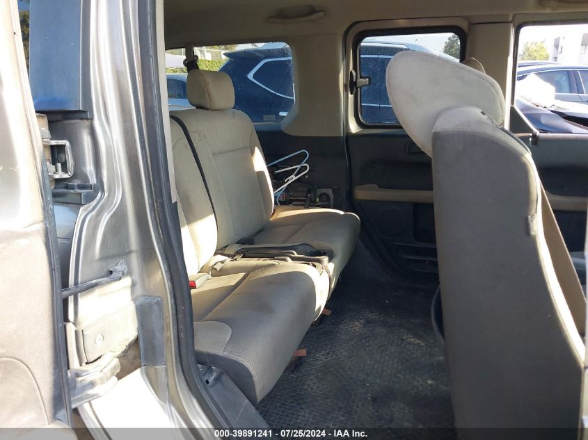 2007 Honda Element Ex VIN: 5J6YH18797L013707 Lot: 39891241