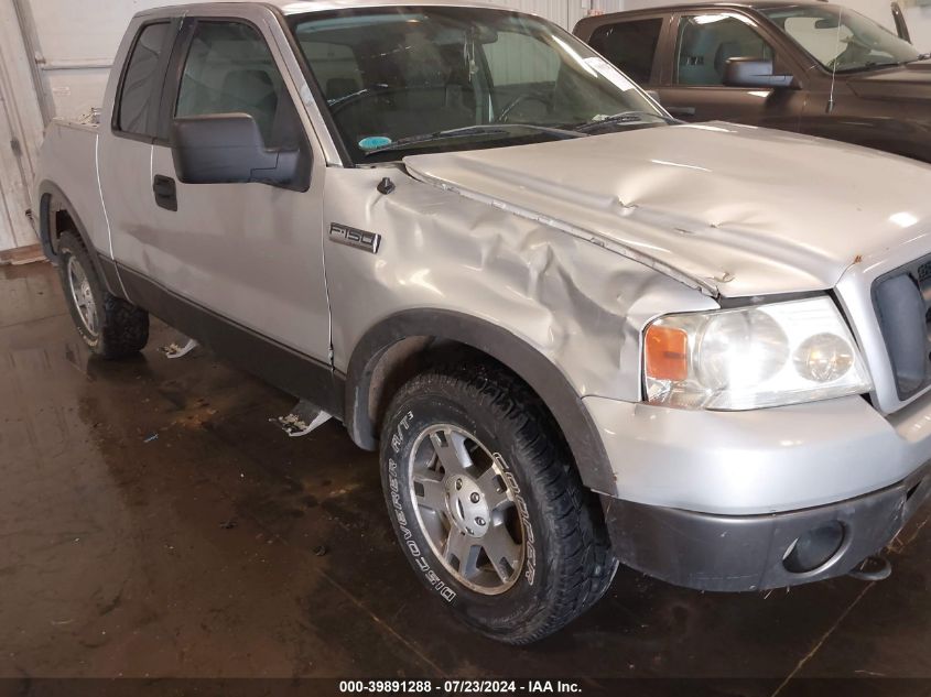 2006 Ford F-150 Fx4/Lariat/Xl/Xlt VIN: 1FTPX14536FA06242 Lot: 39891288
