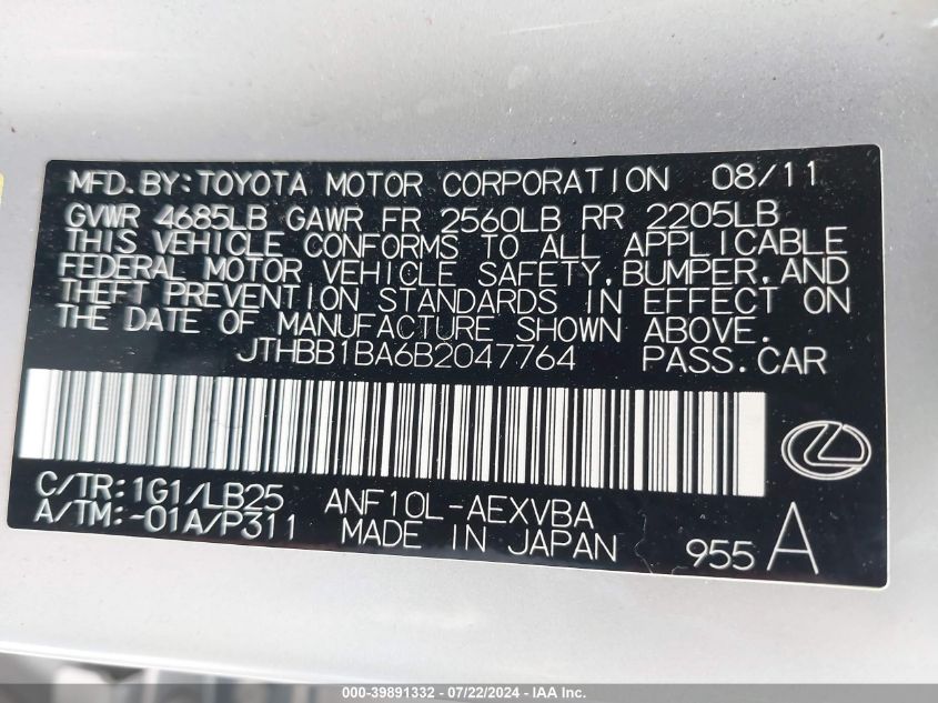 2011 Lexus Hs 250H VIN: JTHBB1BA6B2047764 Lot: 39891332