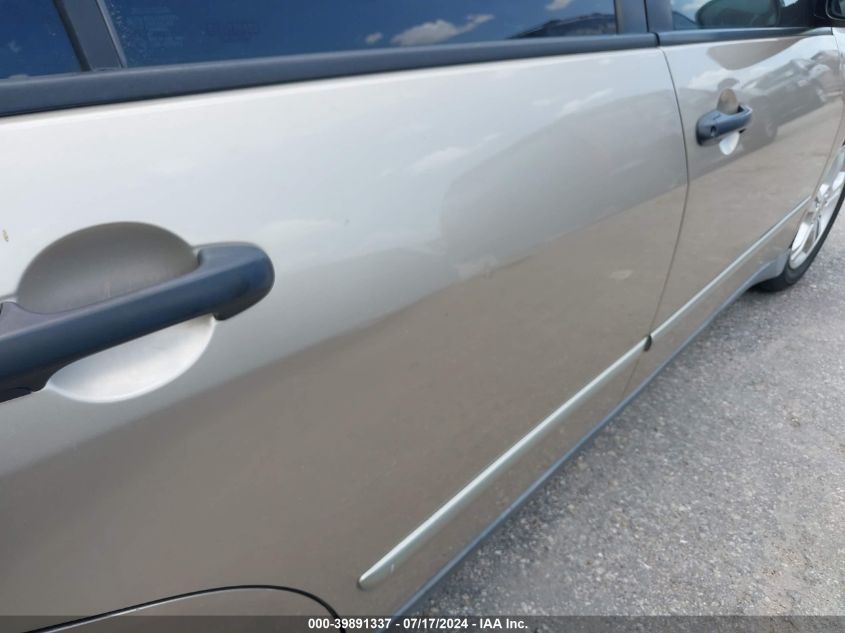 2004 Honda Accord 2.4 Dx VIN: 1HGCM55144A105819 Lot: 39891337