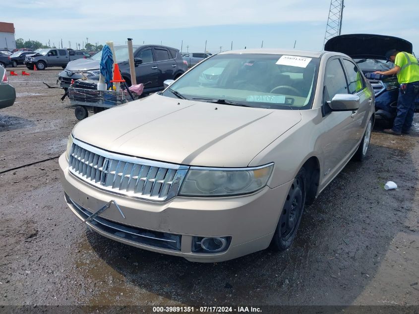 2007 Lincoln Mkz VIN: 3LNHM26T57R633748 Lot: 39891351