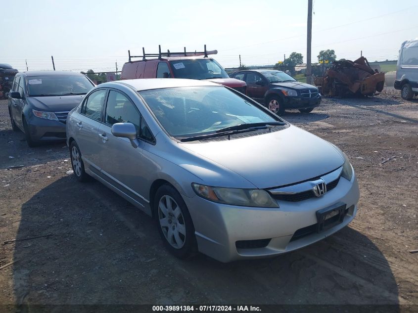 2HGFA1F55BH305235 | 2011 HONDA CIVIC